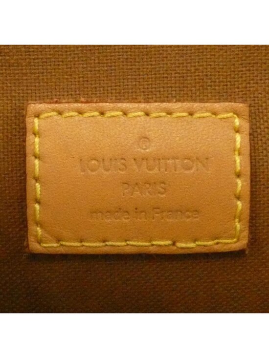 Louis Vuitton Monogram Montsouris PM Backpack